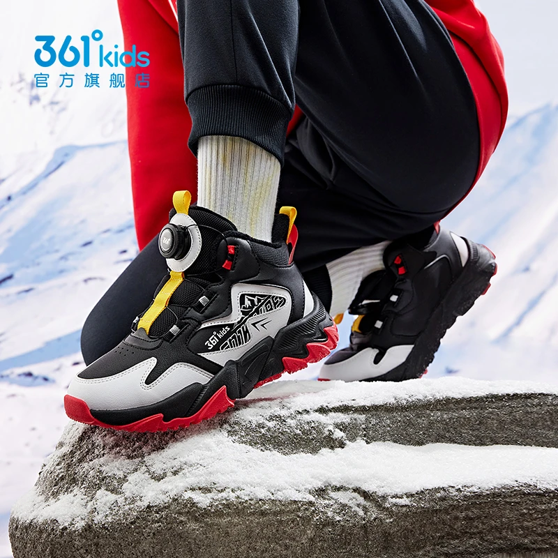 361童鞋旋钮扣运动鞋2023年冬季儿童棉鞋中大童加绒鞋子男童女童