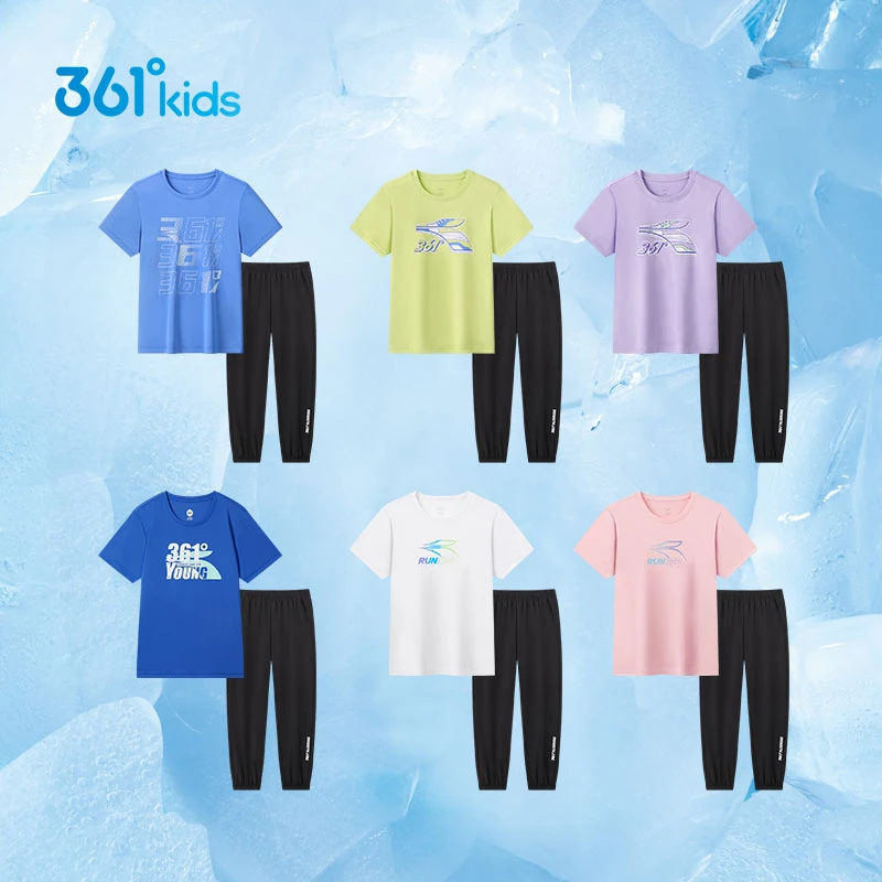 【361°】儿童运动套装24年夏季新款短袖运动套装速干男童夏季套装