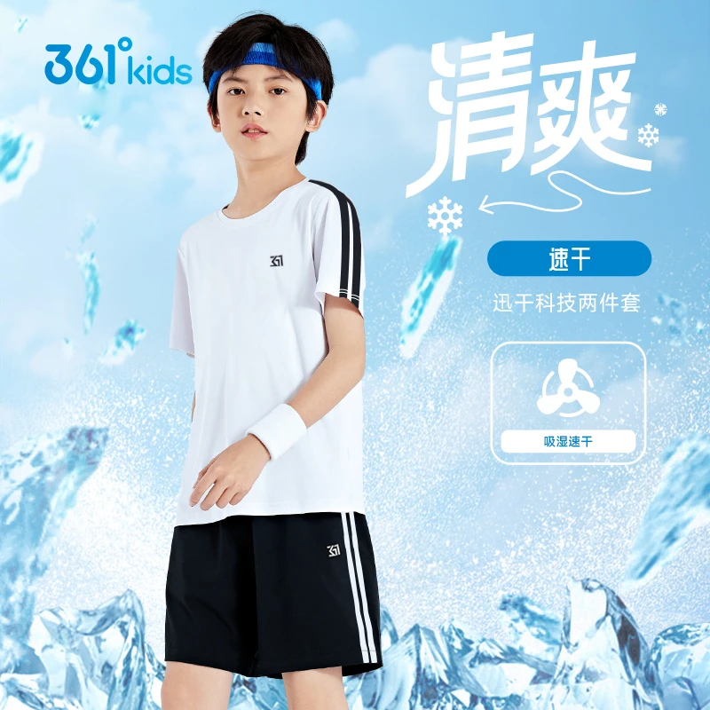 361°儿童条纹套装夏季透气亲肤宽松T恤短裤两件套N32421406