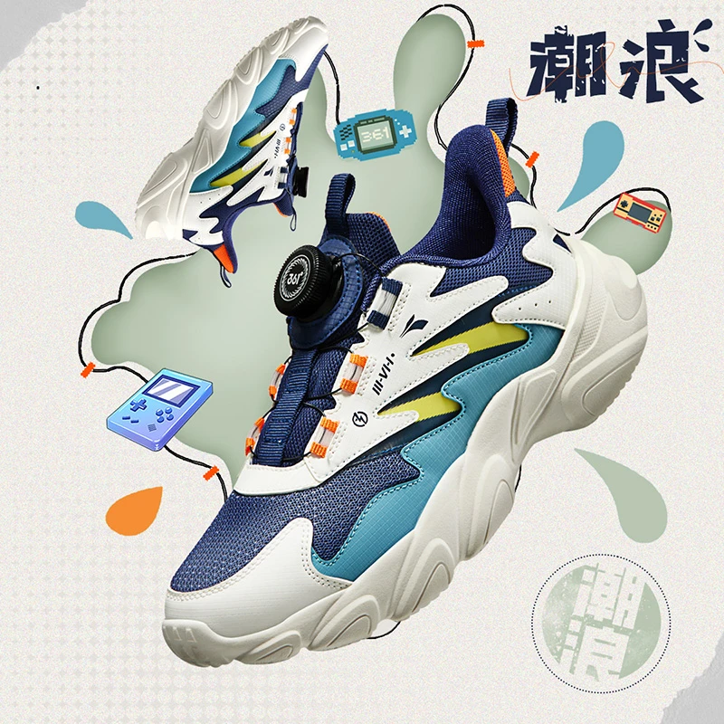 361°儿童旋钮运动鞋网面休闲新款中大童鞋子N92333812