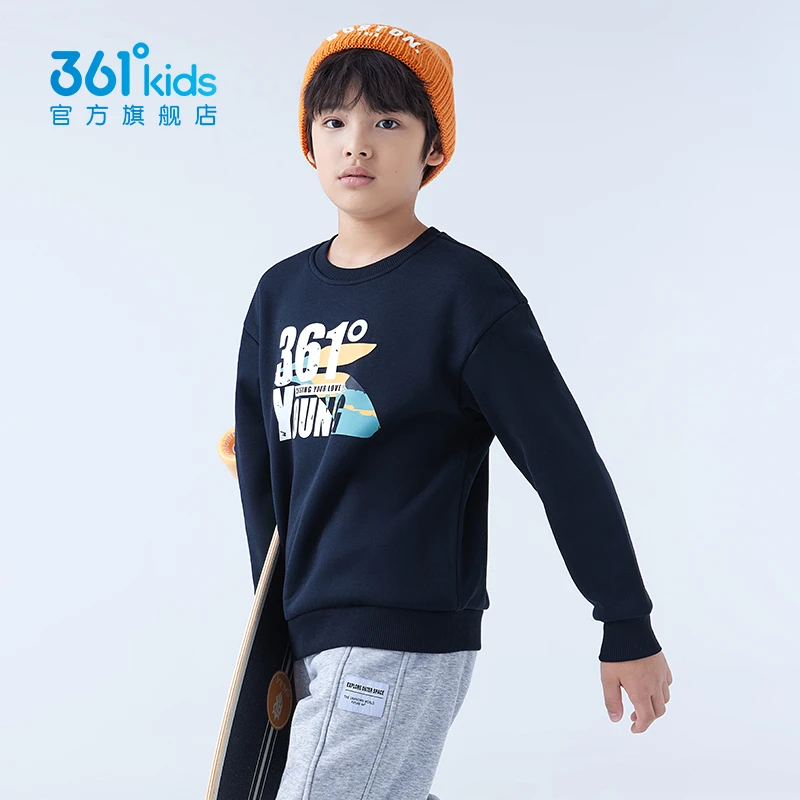 361°儿童童装中大童卫衣冬季新款加绒套装运动裤裤子保暖套装时尚