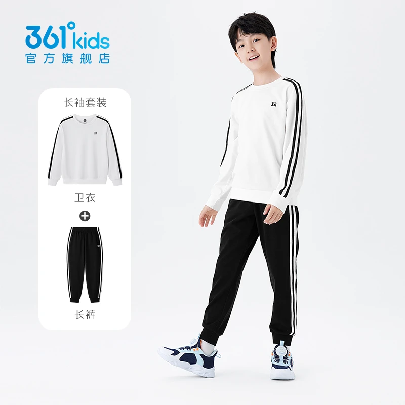 361°儿童秋季新款条纹时尚套头卫衣长裤儿童节套装N32431403