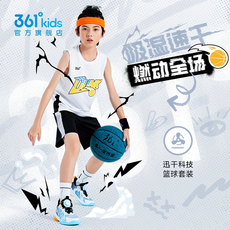 【361°】篮球时尚无袖薄款吸湿速干运动夏季新款男童夏季套装
