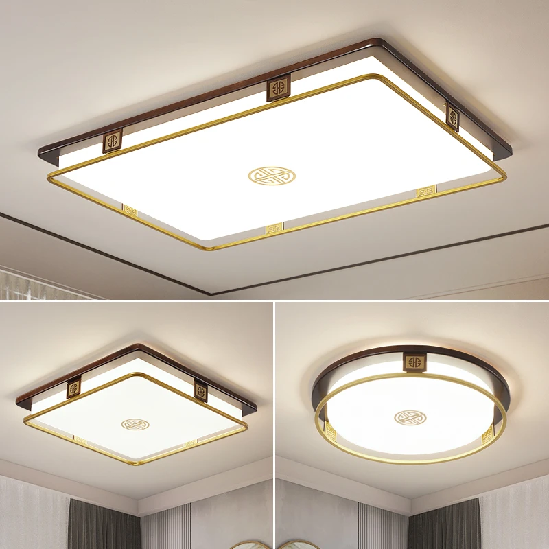 新中式实木吸顶灯家用大气简约吸顶灯中山厂家灯具圆形主卧餐厅灯