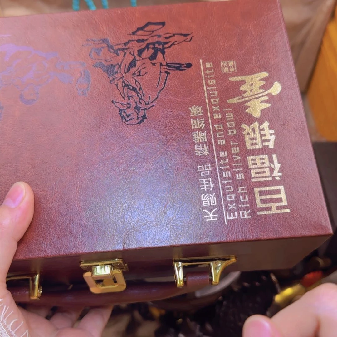 抢 。                         ，