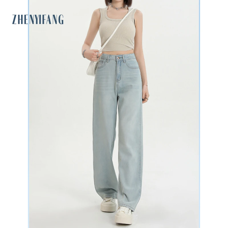 ZHENYIFANG/真衣坊【香香专属】冰丝牛仔裤女直筒垂感阔腿裤6510