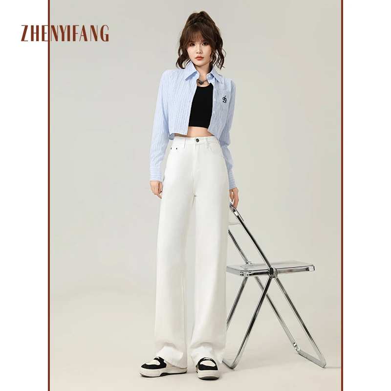 ZHENYIFANG/真衣坊春夏季新款白色阔腿拖地牛仔裤女直筒裤LL131
