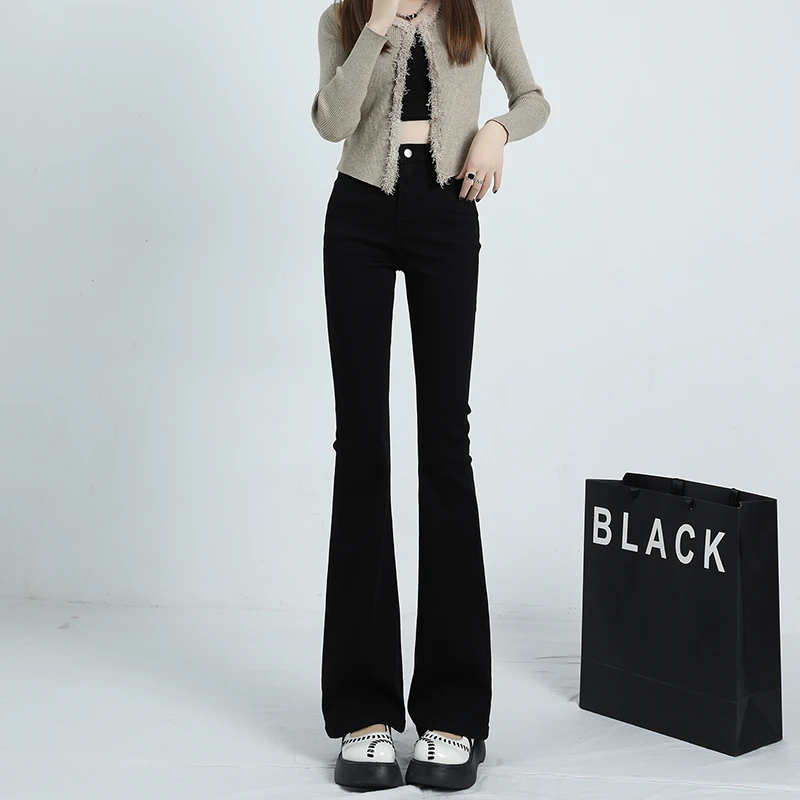 ZHENYIFANG/真衣坊【畊美丽夏日上新】微喇牛仔裤女高腰弹力马蹄裤