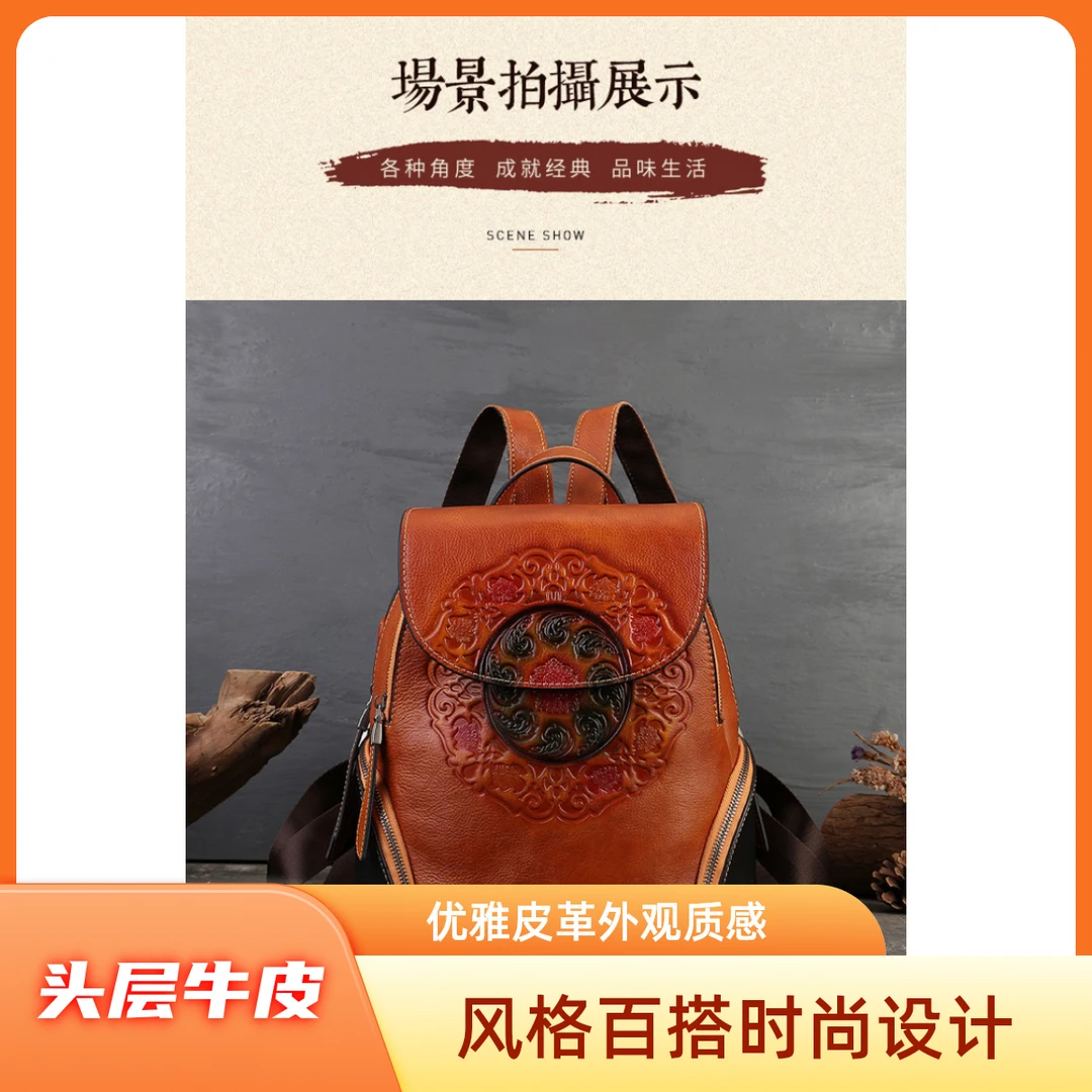 新款手工牛皮户外运动个性男士骑士休闲旅行背包时尚创意机车腰包