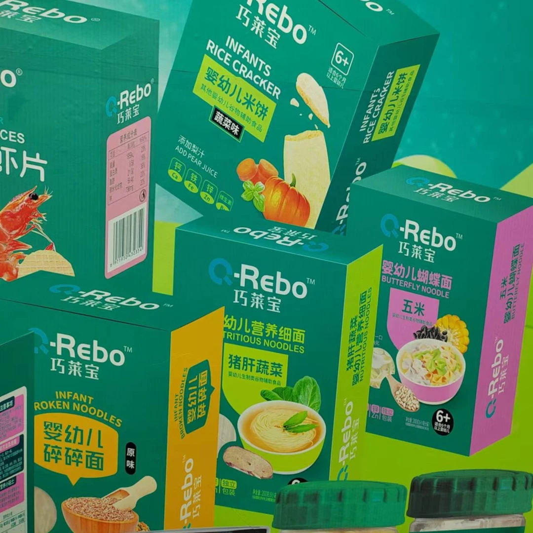 【主播给编号再拍】宝宝零食大礼包【20-88】