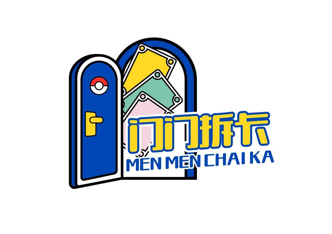 日版宝可梦挂盒/礼盒/预组 周边【代拆】