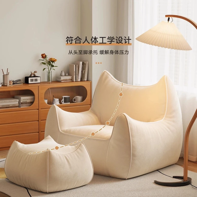 豆袋榻榻米懒人沙发可躺可睡单人阳台休闲简约客厅高级经济型现代