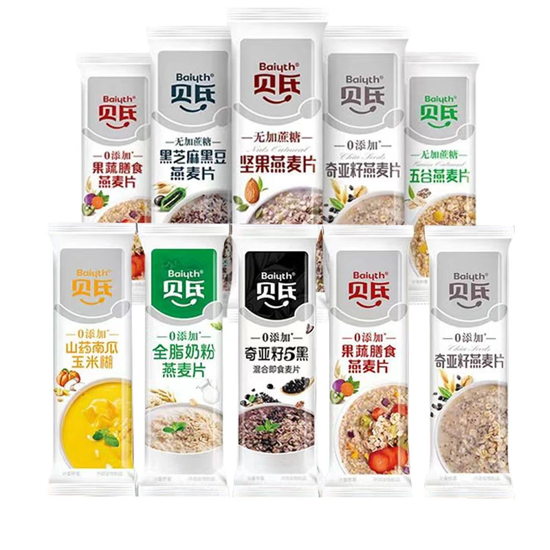 贝氏燕麦片无加蔗糖零添加果蔬膳食燕麦豆浆粉蛋白粉即食冲泡早餐