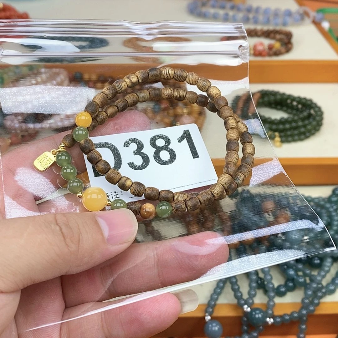库克吊坠库克菩提