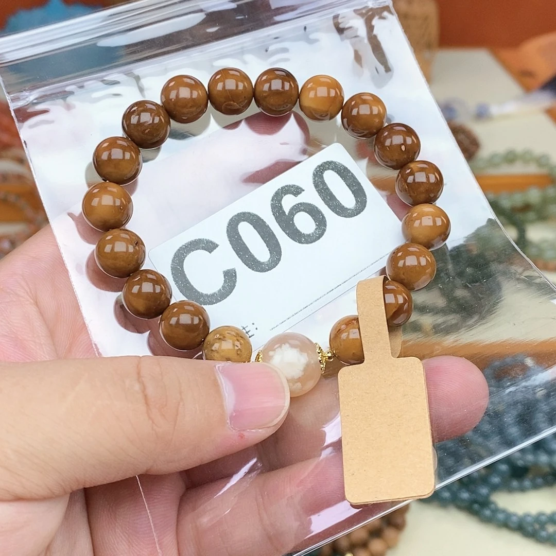 库克吊坠库克菩提