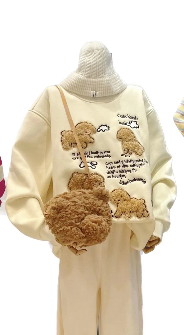 短袖卫衣组合链接（201-220）