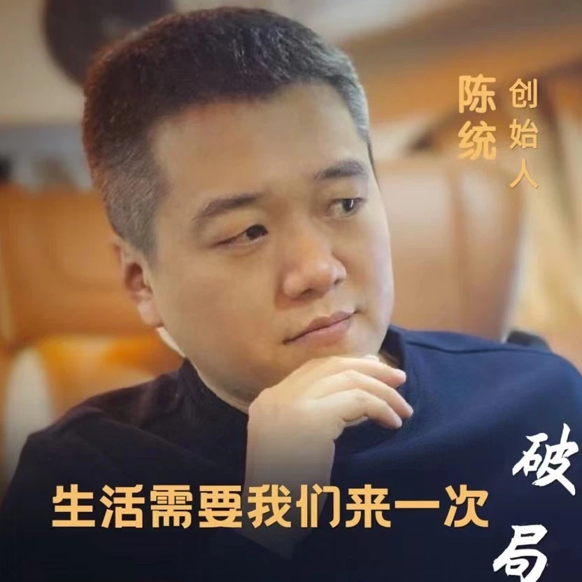 幸福领导力和短视频