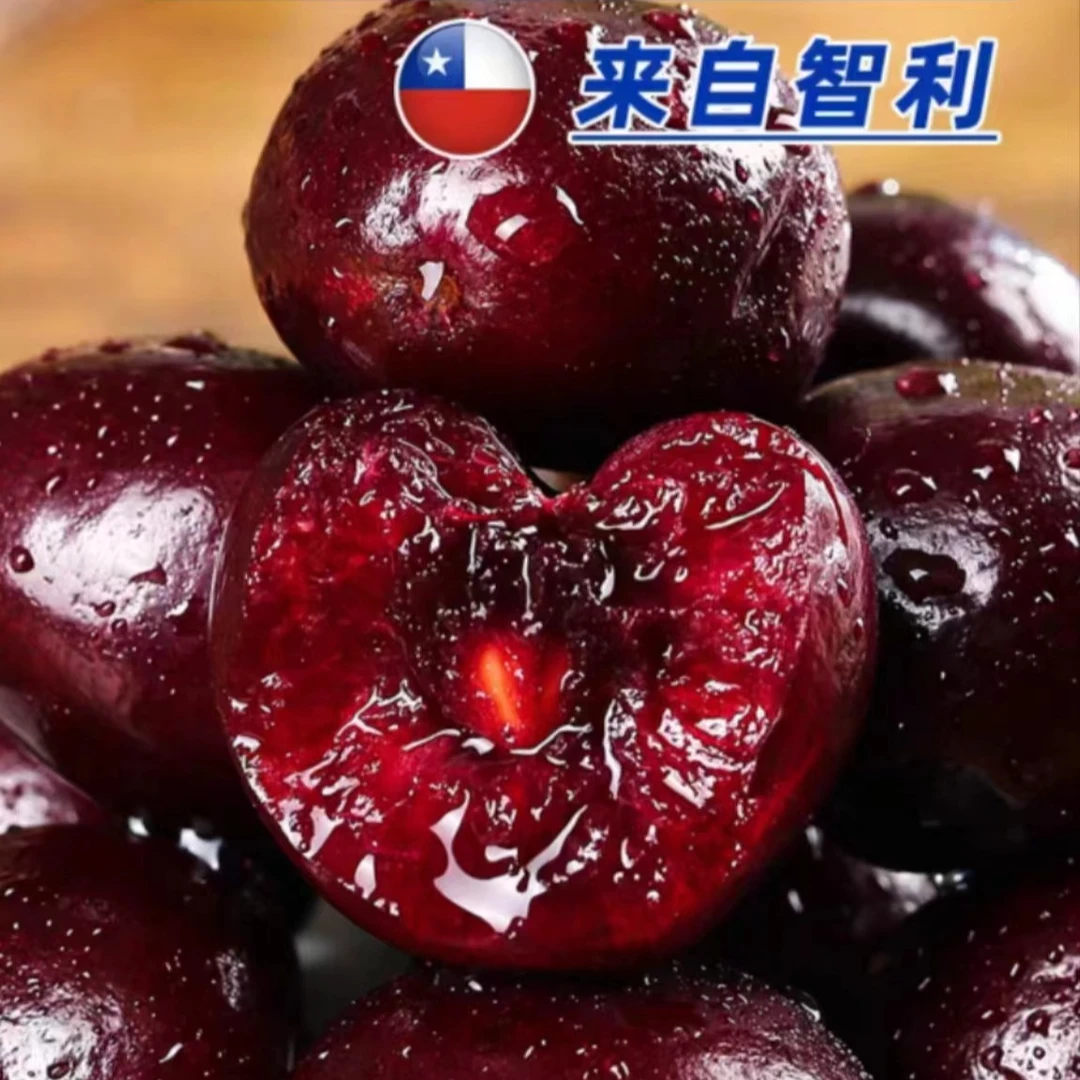 【顺丰现货】黑车智利进口车厘子2斤5斤原箱应季新鲜多汁水果现货