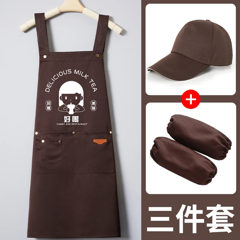防水防油围裙袖套帽子套装餐饮专用定制logo印字厨房围腰工作服男