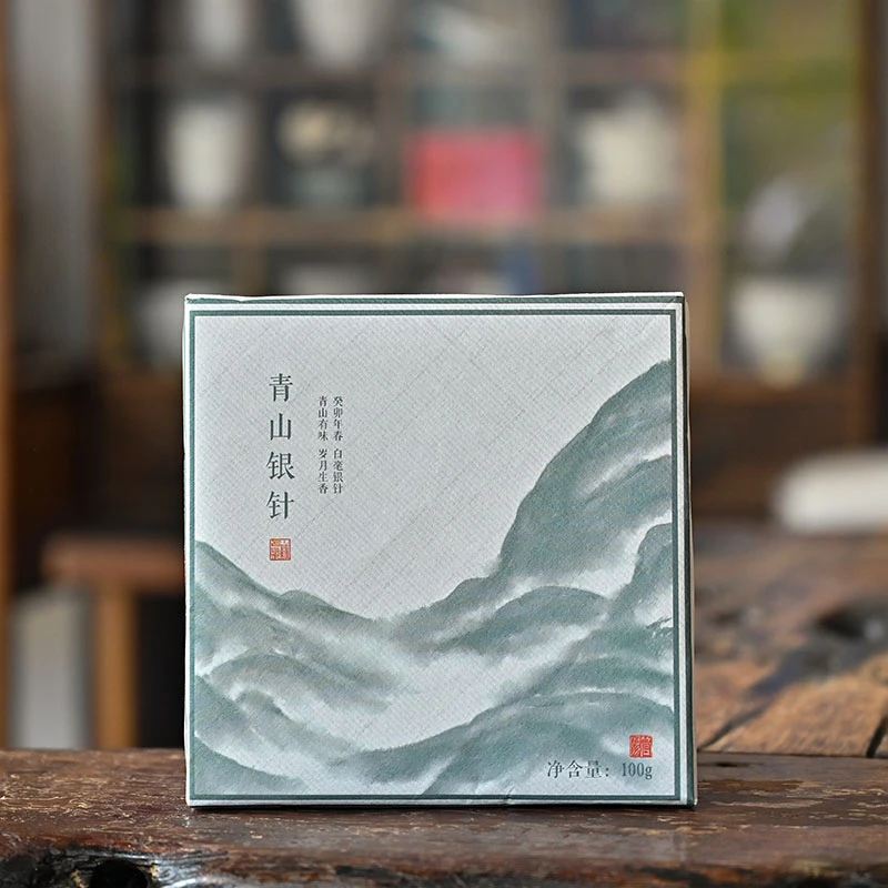 2023青山银针松压方砖100g福鼎白茶白毫银针茶饼入口鲜甜细腻毫香