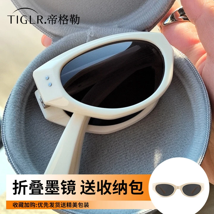 猫眼白色框墨镜女可折叠高级感复古rococo方圆脸2025新款太阳眼镜