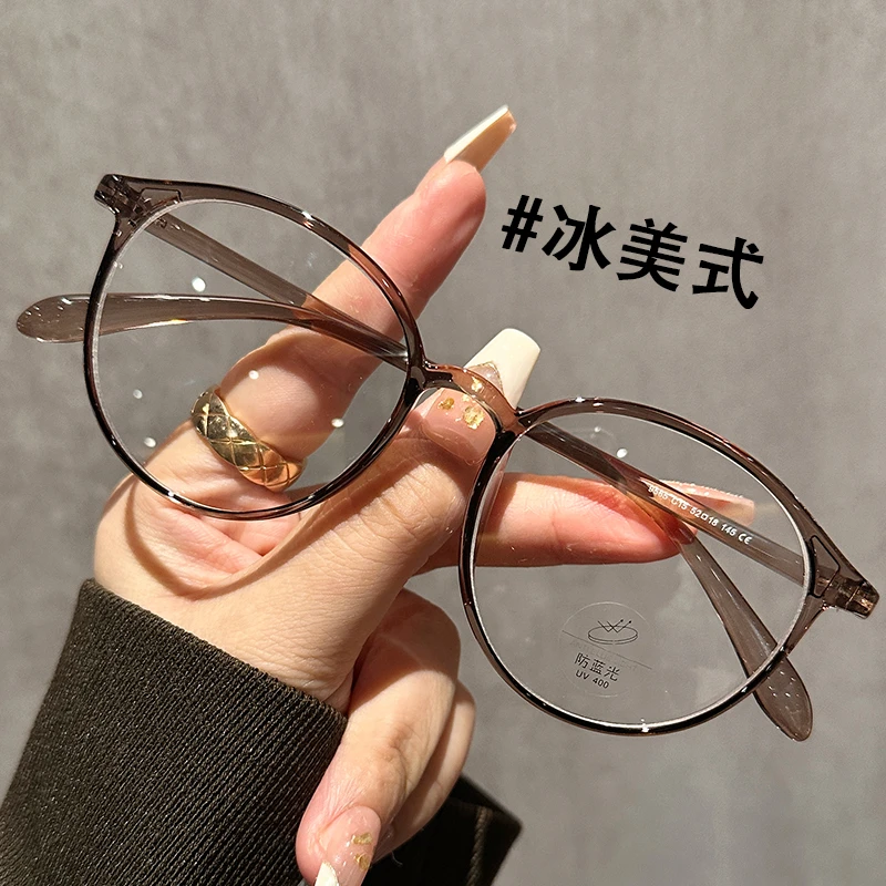 冷茶色眼镜框女圆框近视可配度数方圆脸素颜神器大脸显脸小眼睛架