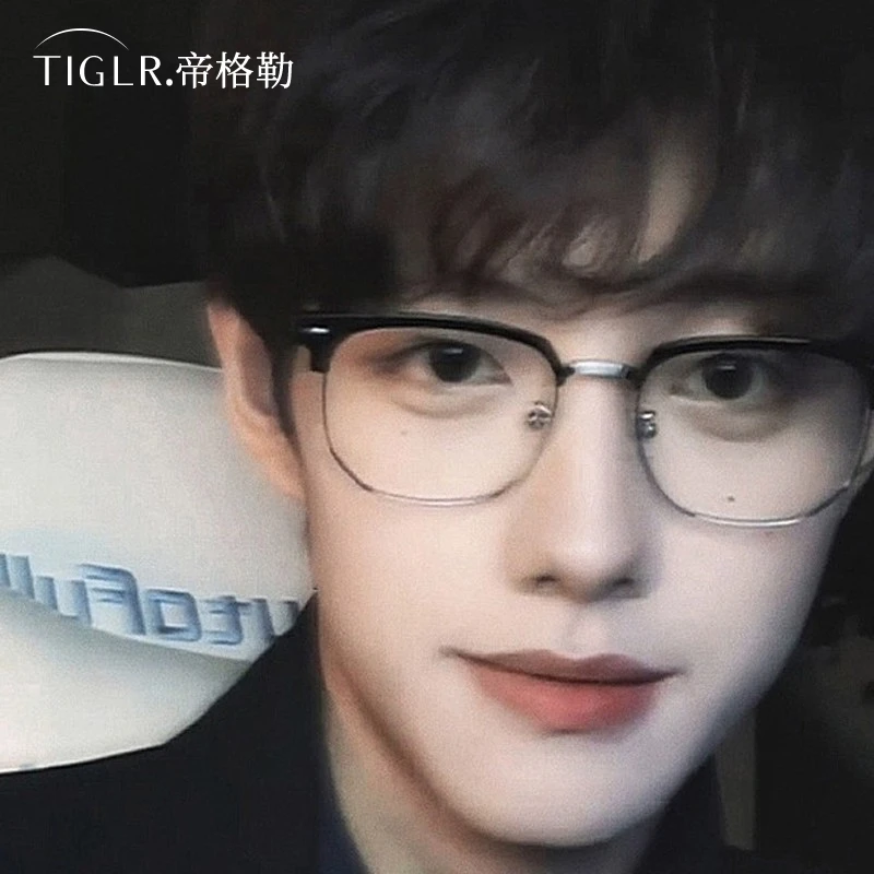 超轻斯文半框眼镜男近视可配度数高级感潮痞帅防蓝光网上配眼睛框