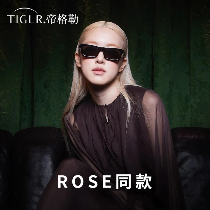 猫眼墨镜女ROSE同款太阳镜2025新款高级感防晒防紫外线巴黎时装周