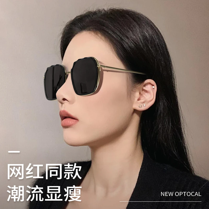 网红大框墨镜女款时尚高级感显脸小2025新款防晒防紫外线太阳眼镜