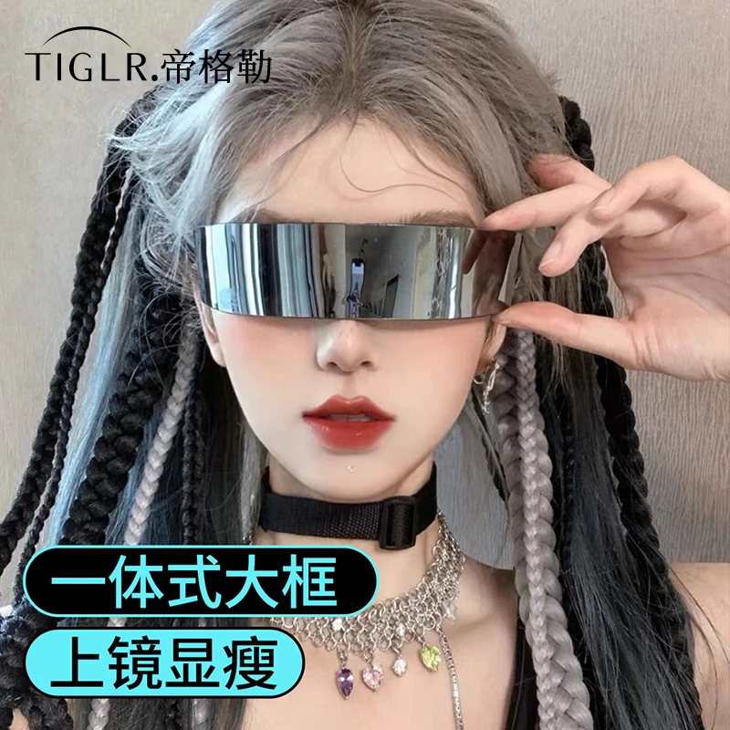 赛博朋克ai变装科技感眼镜网红同款搞怪炫酷酒吧蹦迪一体式太阳镜