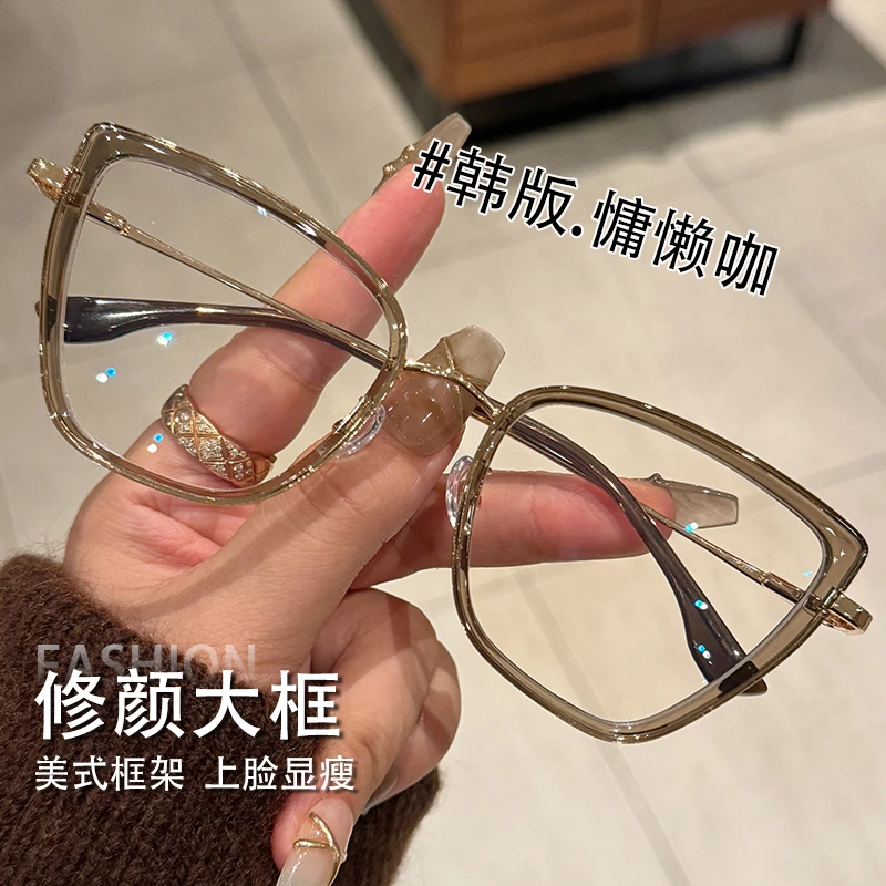 帝格勒复古美式猫眼眼镜女近视可配度数大脸显瘦高级显白眼睛框架