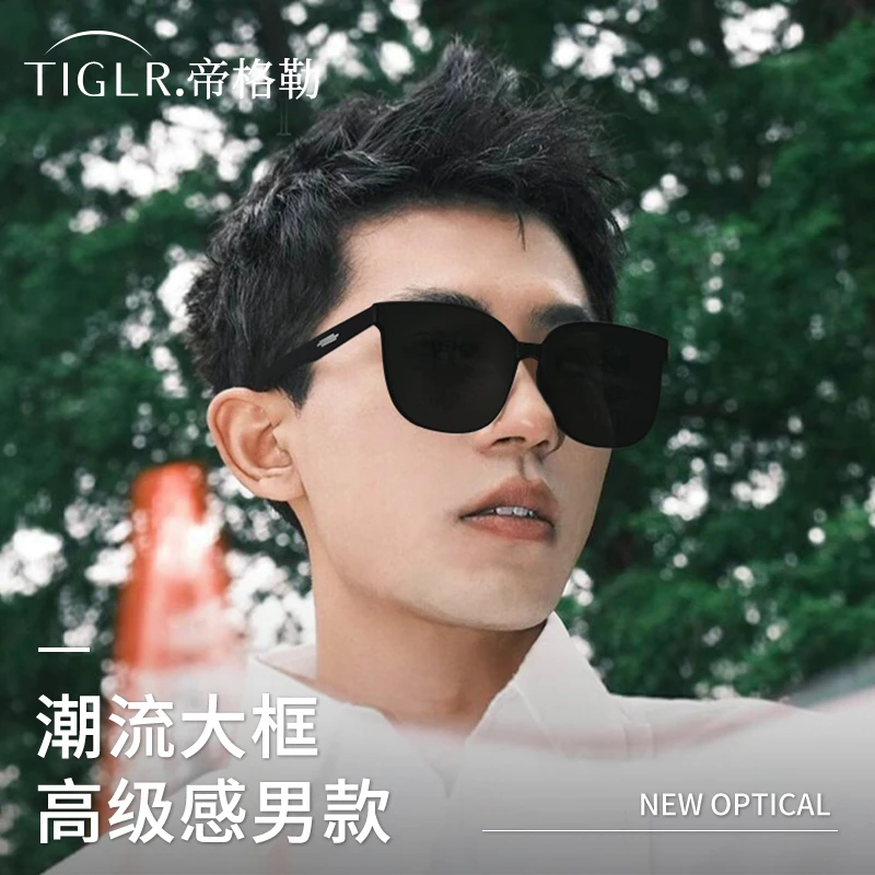 gm新款2025男士高档墨镜高级感大脸开车专用防紫外线偏光太阳眼镜