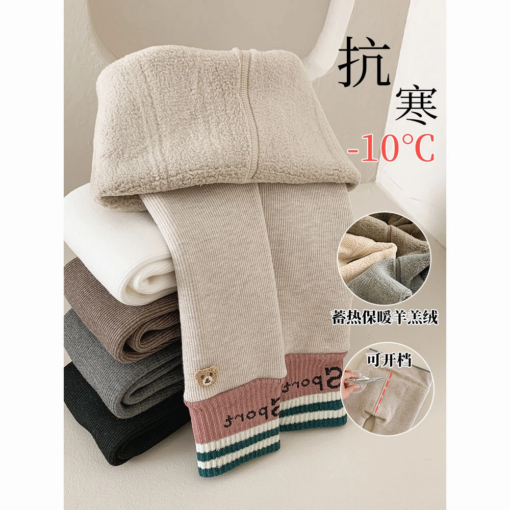 宝宝打底裤秋冬加厚一体绒儿童保暖九分裤外穿婴儿女童加绒打底袜