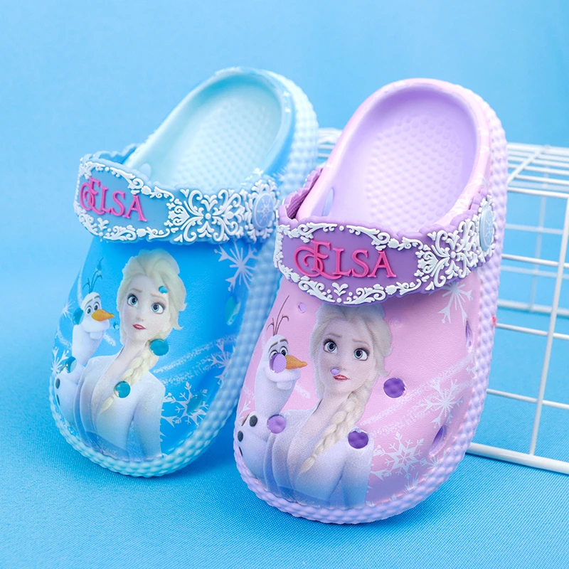 迪士尼儿童凉拖鞋女童花园洞洞鞋沙滩鞋冰雪奇缘爱莎公主可爱卡通