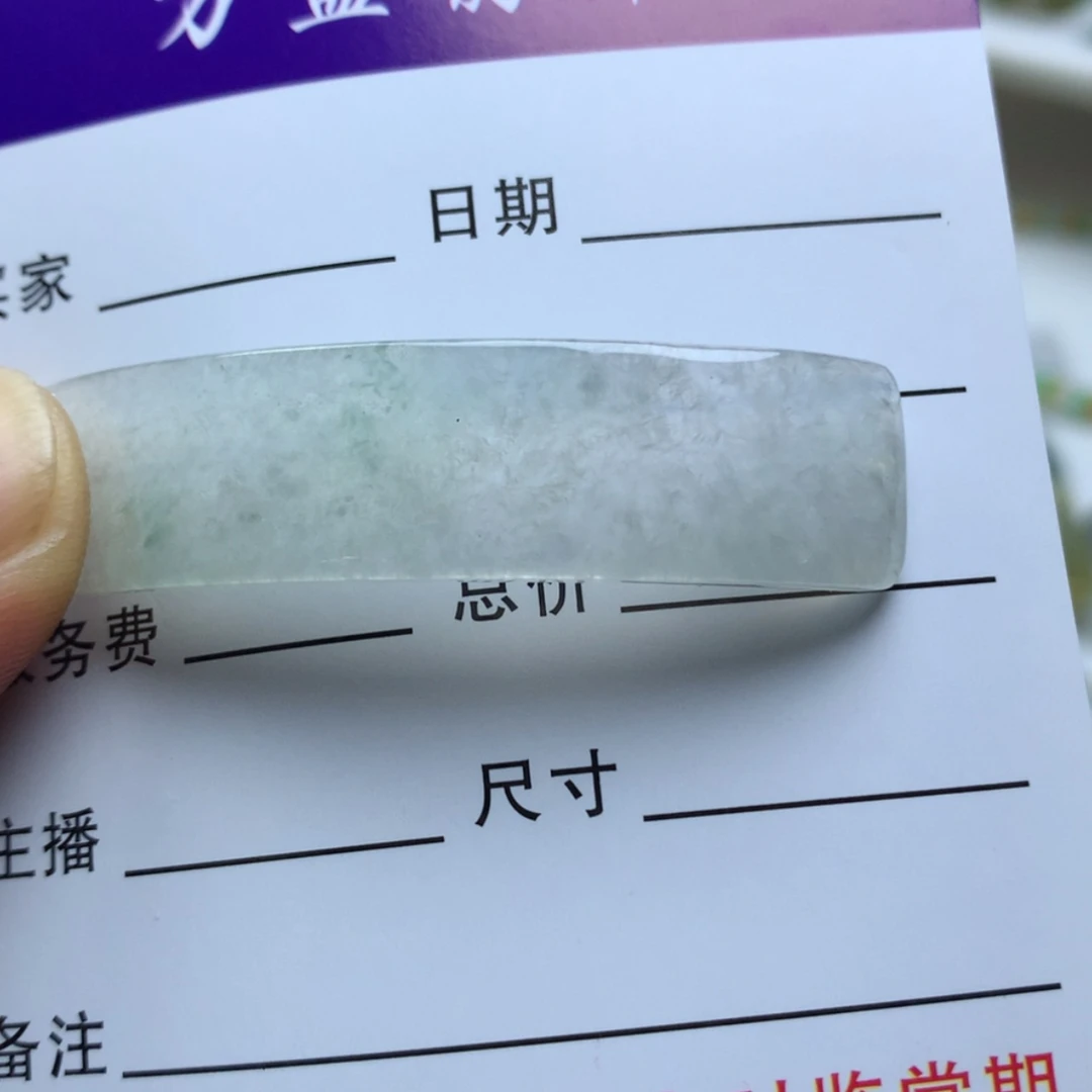 【闪购商品】翡翠颈饰未镶嵌ღ****o