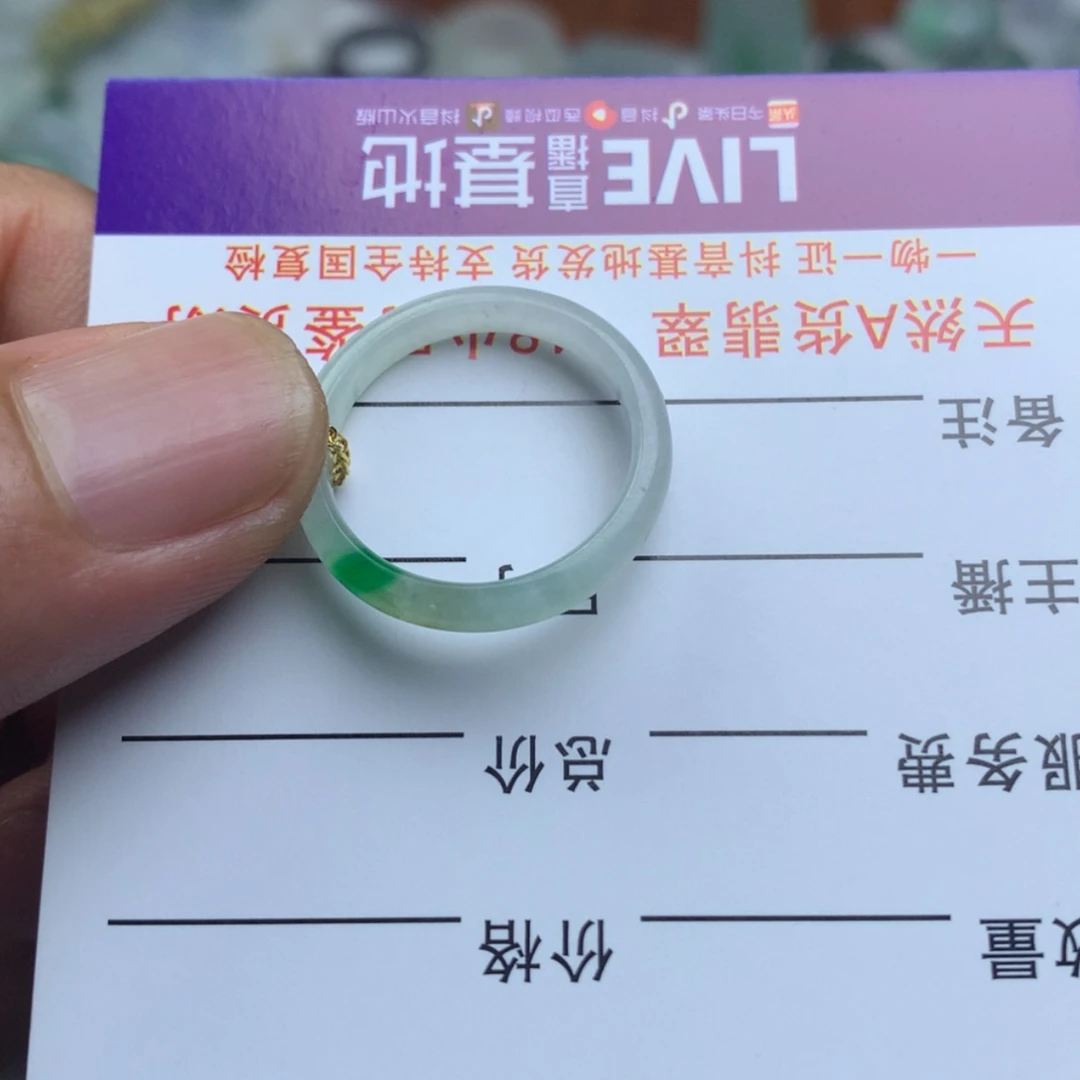【闪购商品】翡翠颈饰未镶嵌已*线