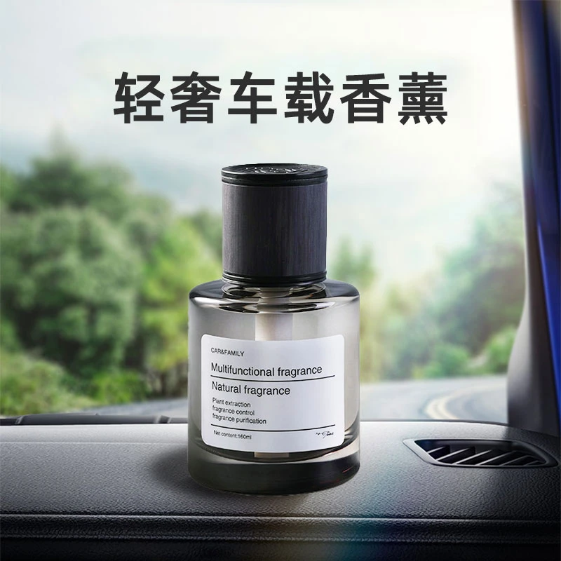 轻奢高端车载香薰无酒精植物萃取持久淡香高档车居两用水摆件YY
