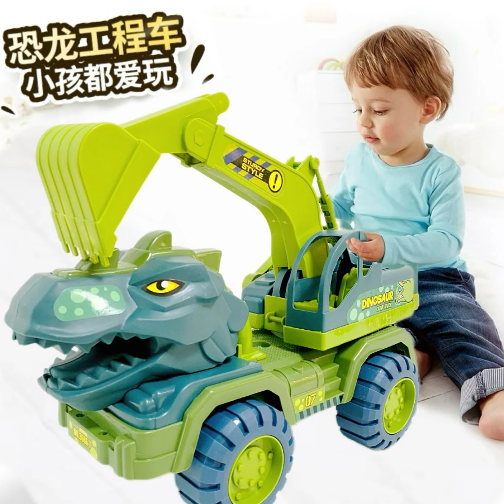 天1 【26CM】【去包装发货】霸王恐龙挖掘车【注意尺寸 款式图案随机】
