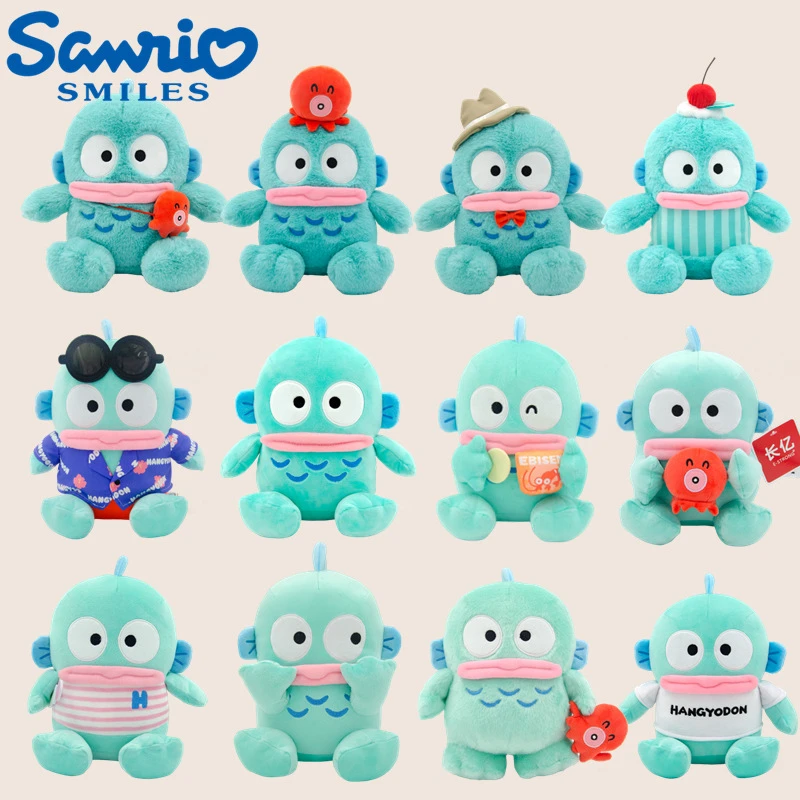 正版三丽鸥公仔半鱼人汉顿毛绒玩具丑鱼挂件玩偶可爱抓机娃娃批发