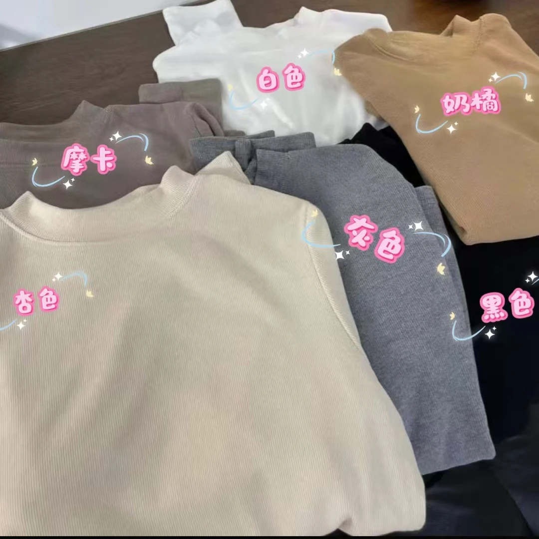 半高领秋冬季保暖亲肤外穿t恤上衣德绒洋气遮肉显瘦内搭打底衫女