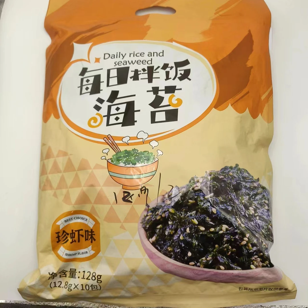 每日拌饭海苔珍虾味海苔128g  10月26到期