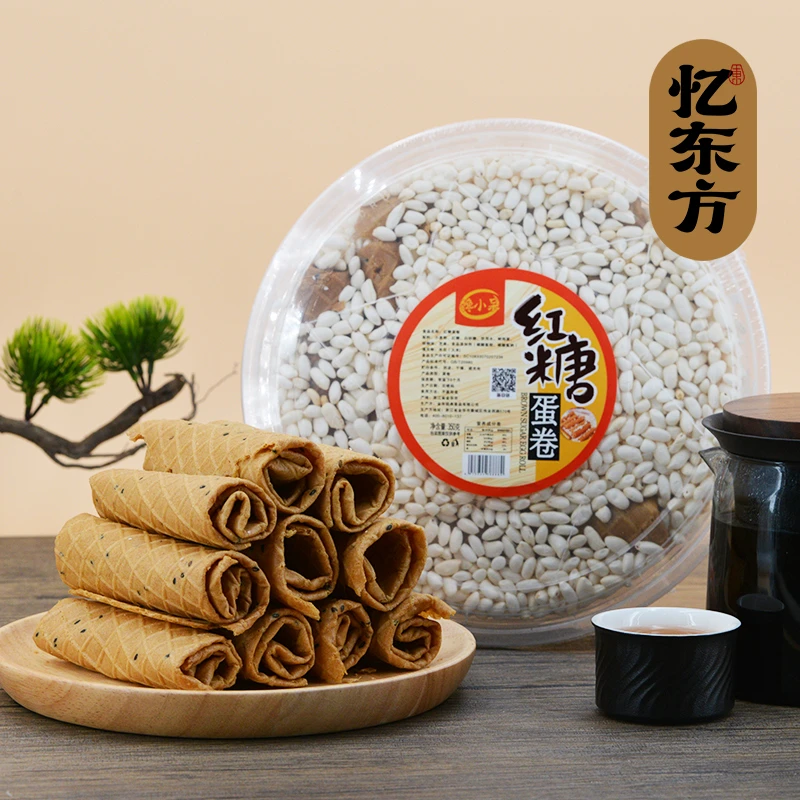 米花红糖蛋卷烤卷网红零食鸡蛋卷酥老式怀旧茶点350g手工休闲食品
