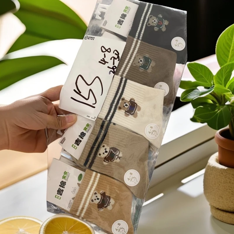 春秋款高品质儿童棉袜吸汗透气舒适百搭秋冬潮袜