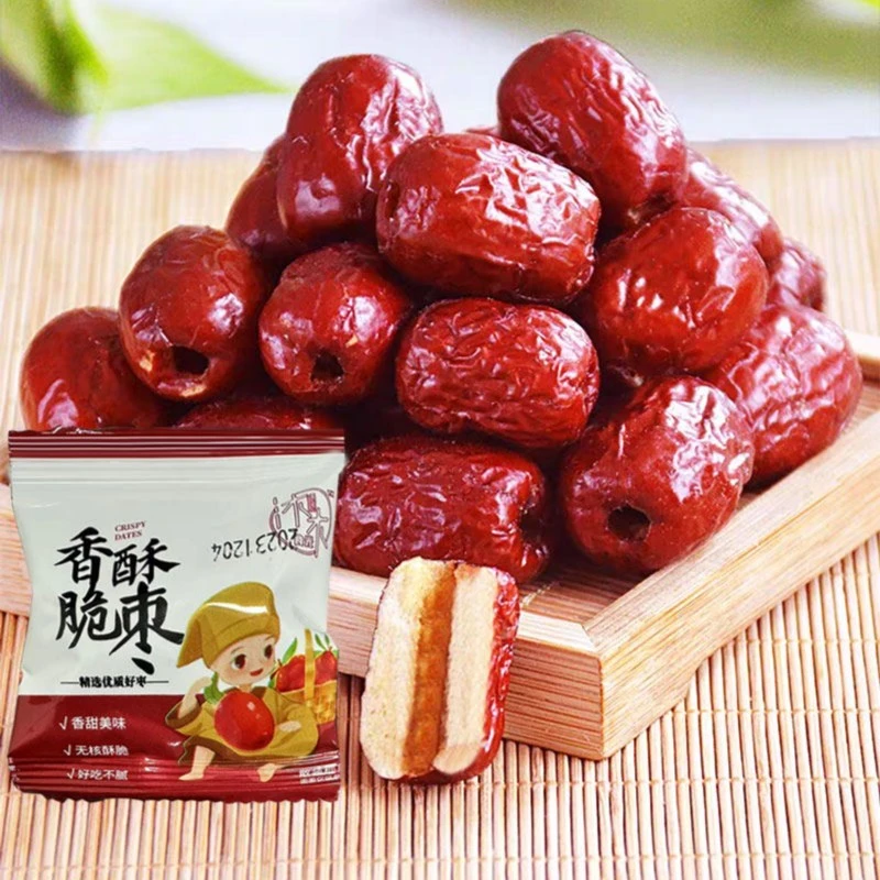 【宠粉福利】香酥脆枣 香甜美味 无核酥脆 好吃不腻H01