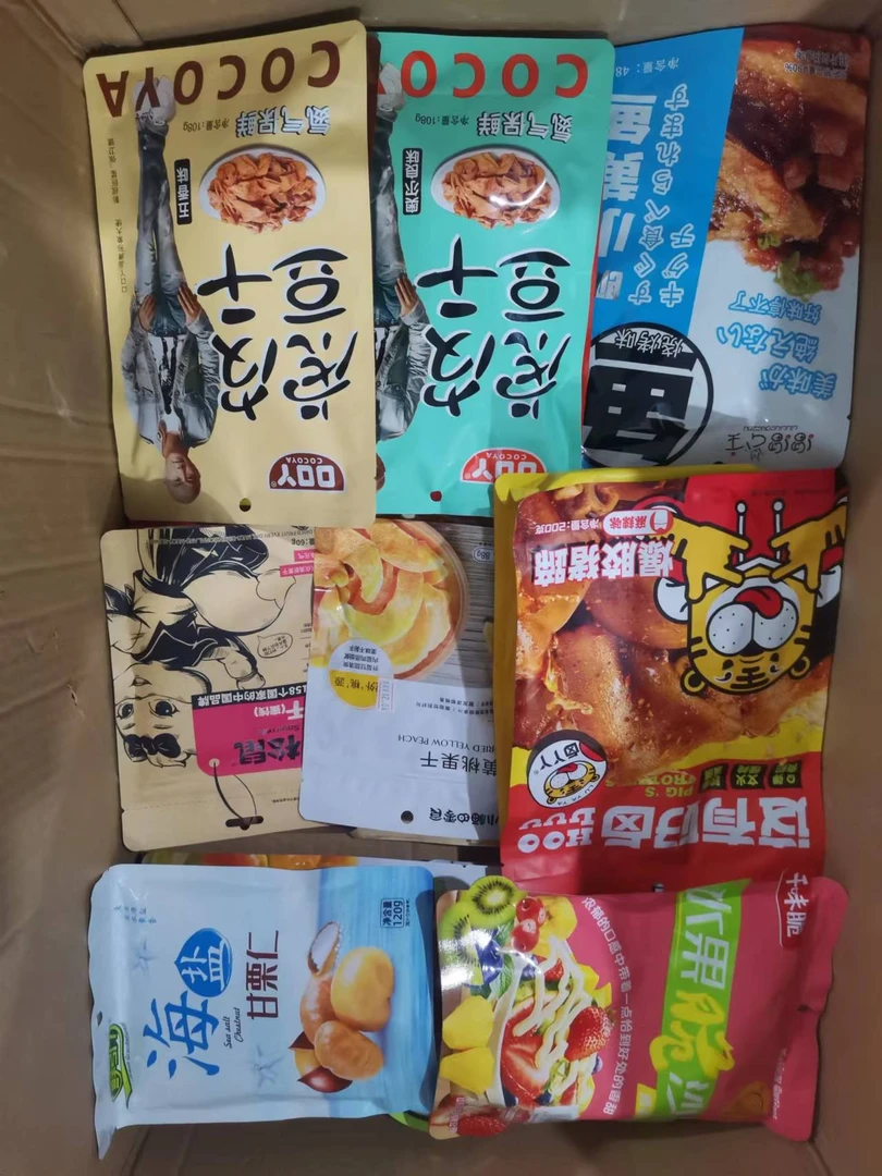 零食大礼包，临期产品，介意勿拍！！！