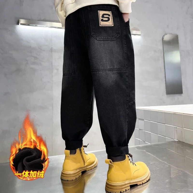 【冬季大促】男童牛仔裤儿童加绒长裤秋冬新款中大童炸街潮款宽松