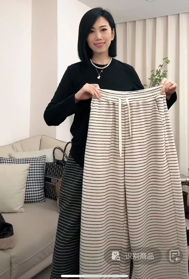 【柏卉服饰】条纹直筒休闲裤