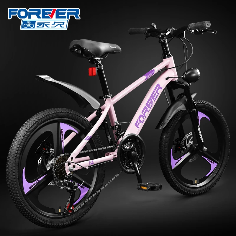 永久官方旗舰店新款变速自行车6-12岁中大童学生山地单车MN-08