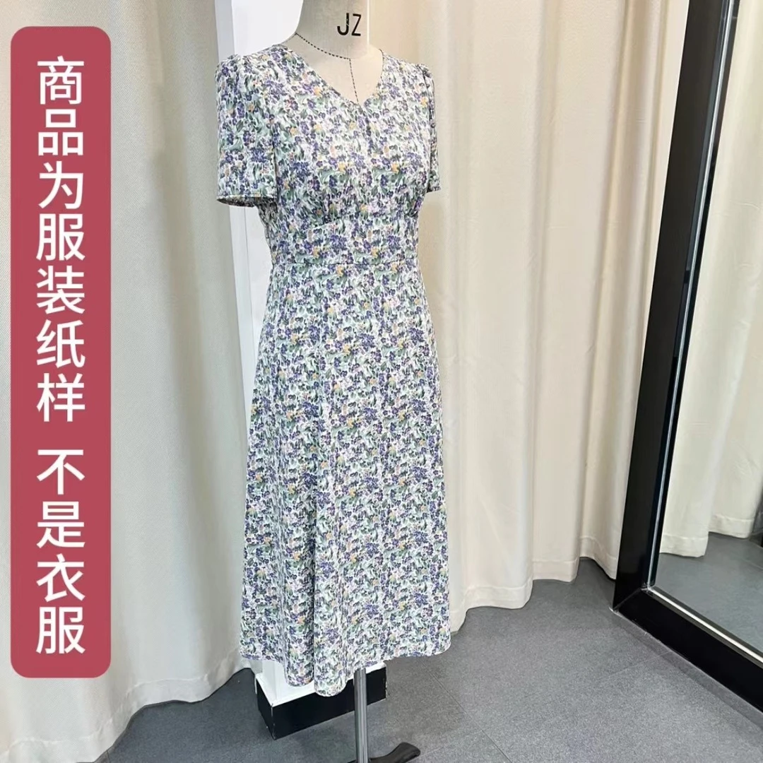 80164法式印花连衣裙裁剪图纸1:1样版.纸样（不是衣服）