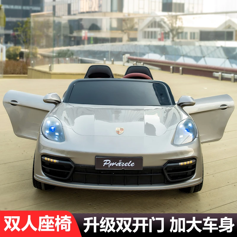 【麦乐】双人儿童电动车四轮四驱动可坐人遥控男女宝宝玩具童车